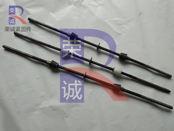 三段式止水螺桿